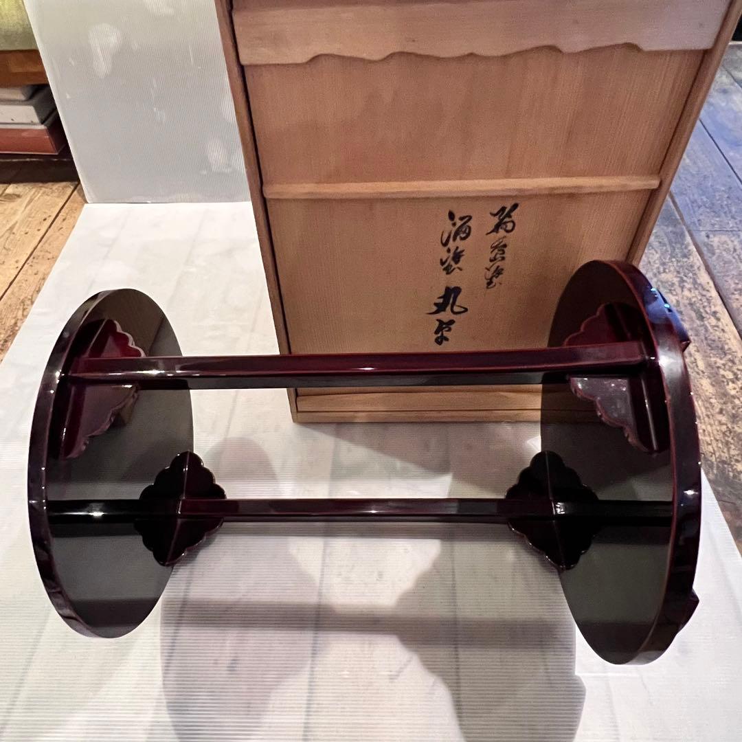 美品　茶道具 塗師　茶平一斎造　丸棚 輪島塗 溜塗 寿棚 共箱