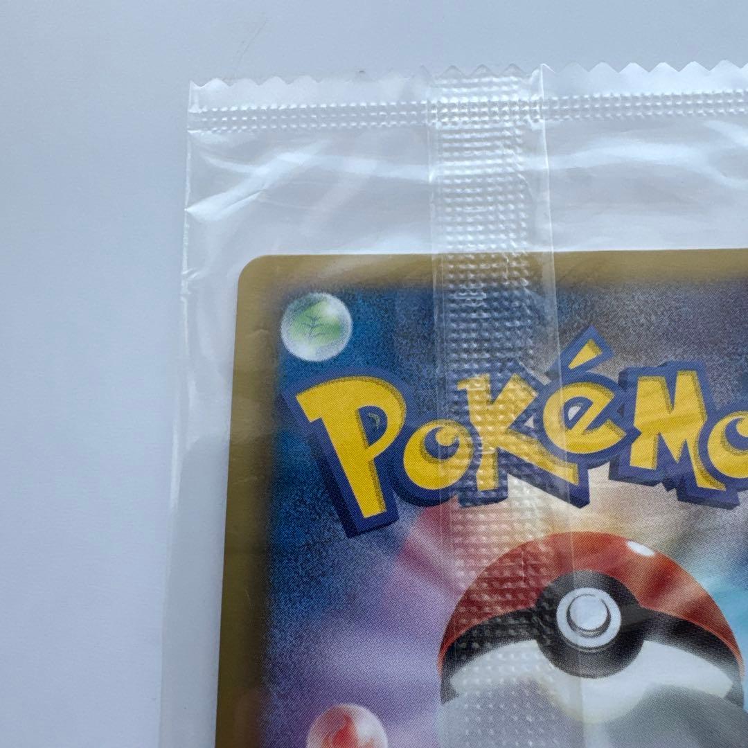 【未開封】ポケモンカード 黒いレックウザ プロモ 特典 ポケモン＋ノブナガの野望