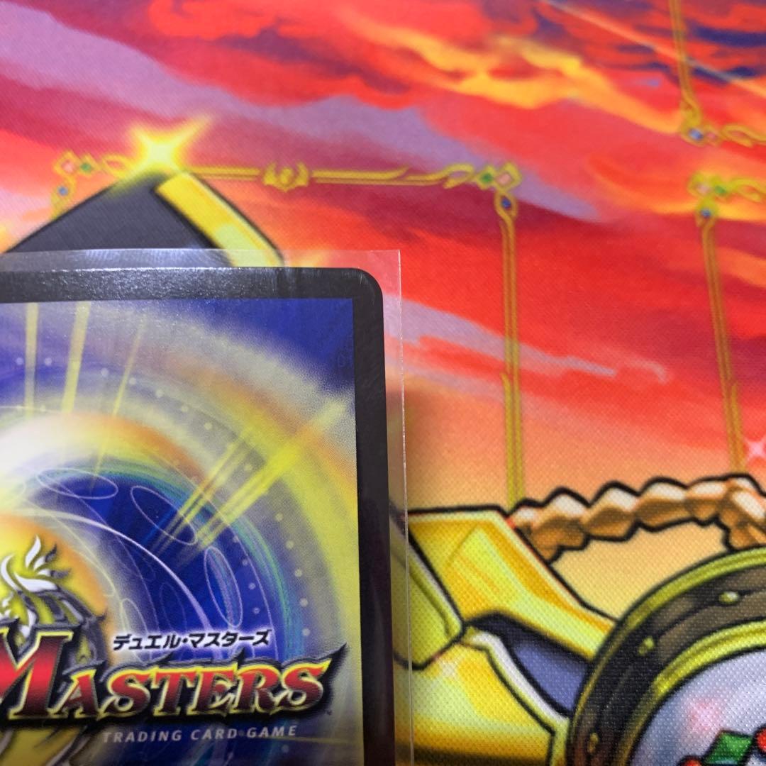 キャンベロ レッゾstar 金トレジャー 3枚 デュエマ Amazon.co.jp: デュエル・マスターズ キャンベロ ＜レッゾ.Star＞ 金