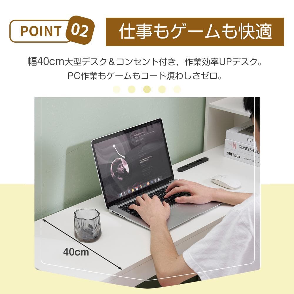 システムベッド 頑丈 階段 天然木 パイン材 収納　引き出し コンセント付き