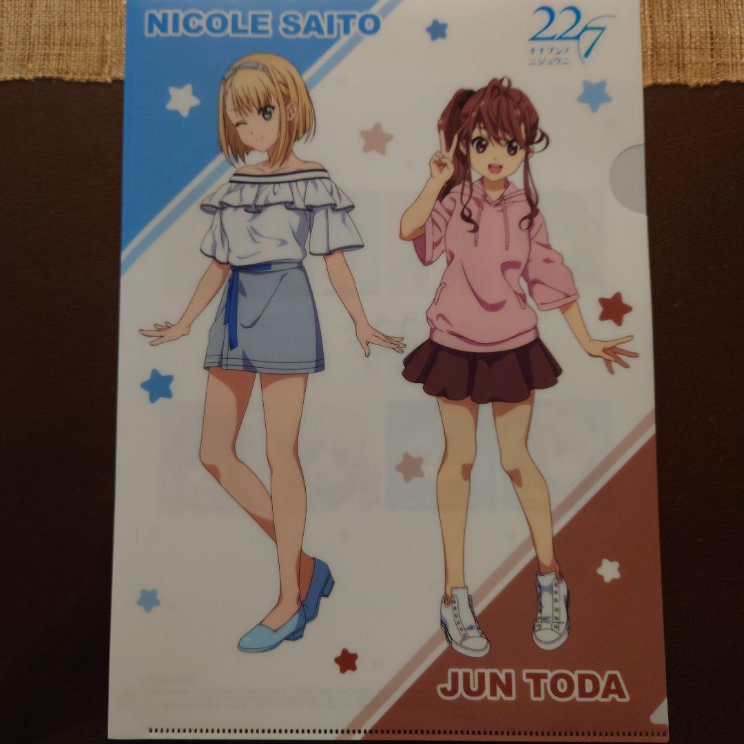 ナナブンノニジュウニ 7/22 セブンイレブン クリアファイル - メルカリ