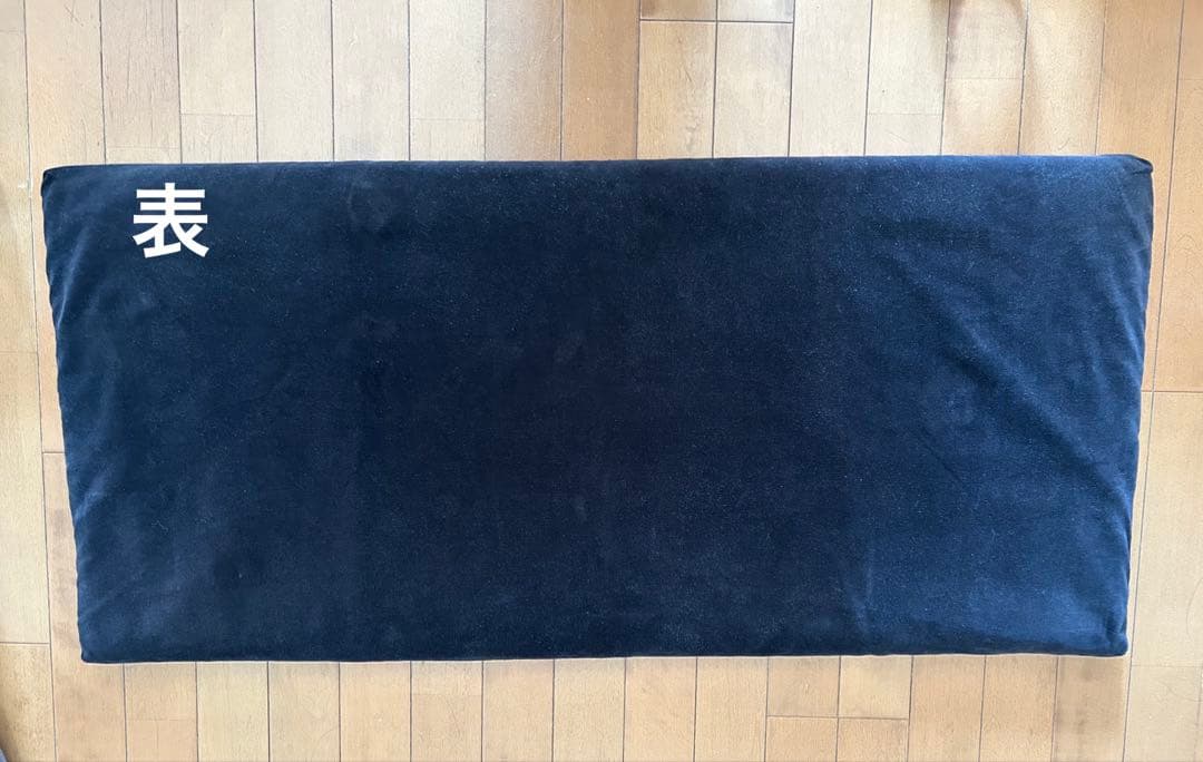 ジャンク※ カリモク/モケット限定色の黒 2シーター☆オマケあり☆