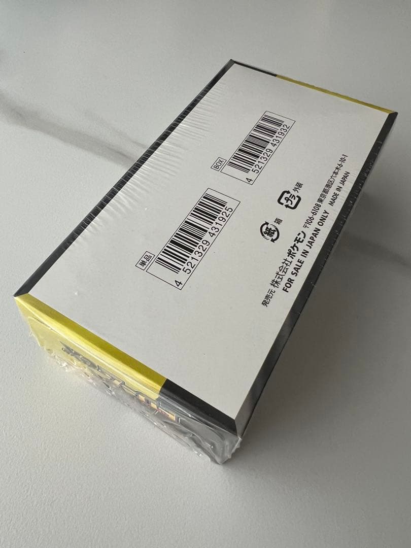 ポケモンカードゲーム MEGAドリームEX 1BOXシュリンクあり