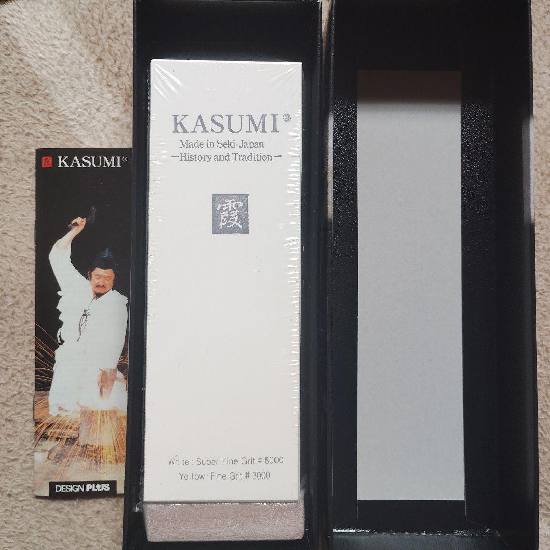 霞 KASUMI スミカマ 両面砥石