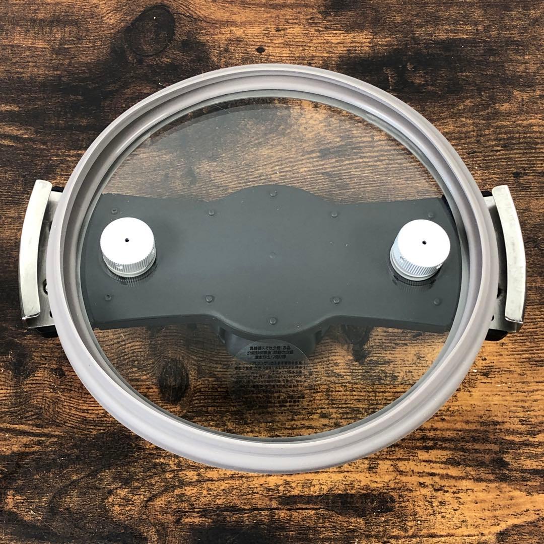 美品 MEYER マイヤー クイッカークッキング 低圧力鍋 18cm 2.5L