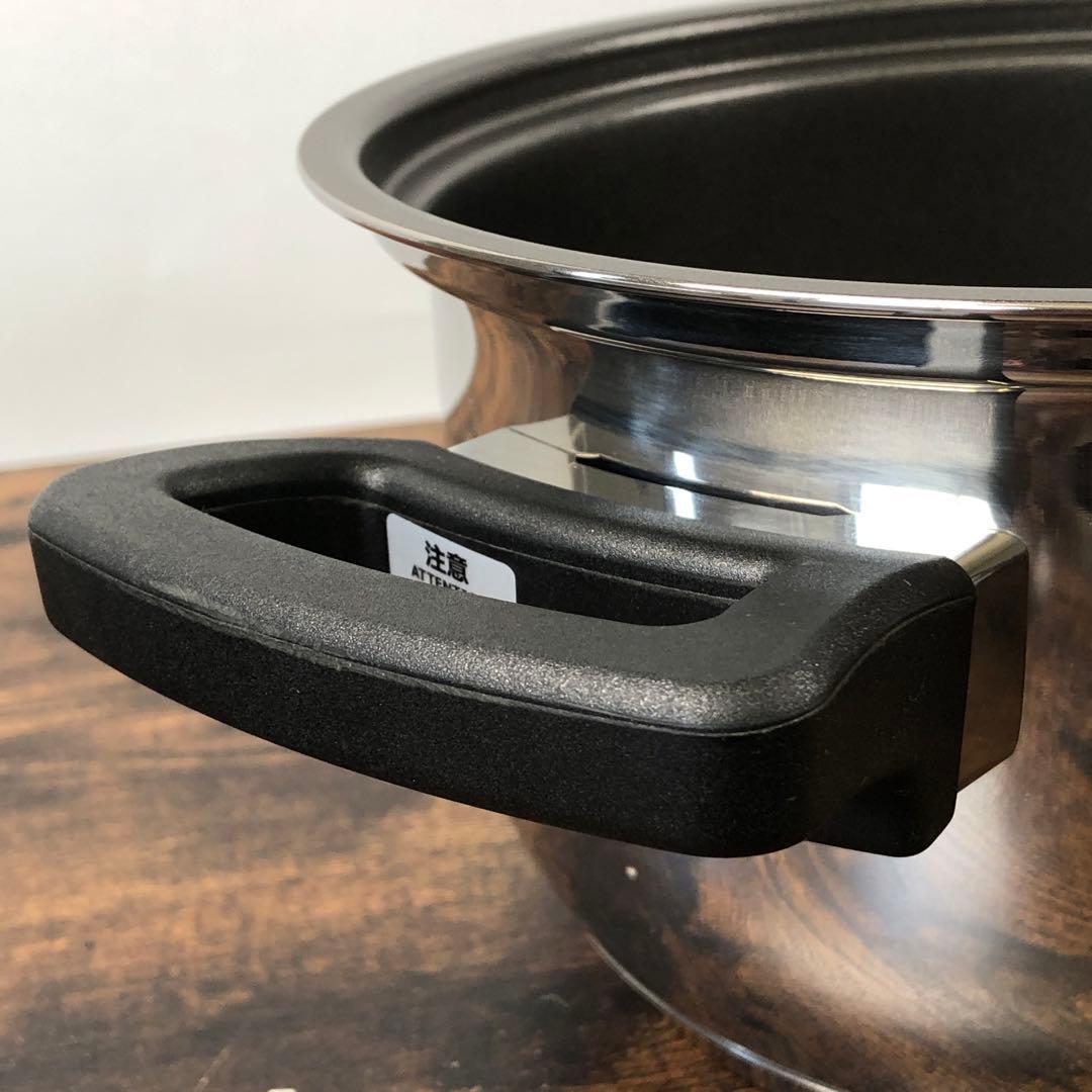 美品 MEYER マイヤー クイッカークッキング 低圧力鍋 18cm 2.5L