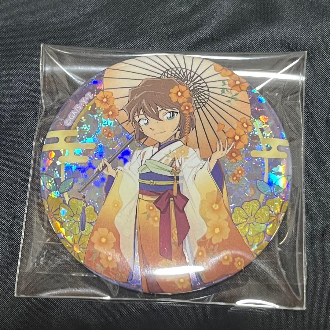 名探偵コナン AGF 秋の華和装 灰原哀 クラックス スパークル缶バッジ