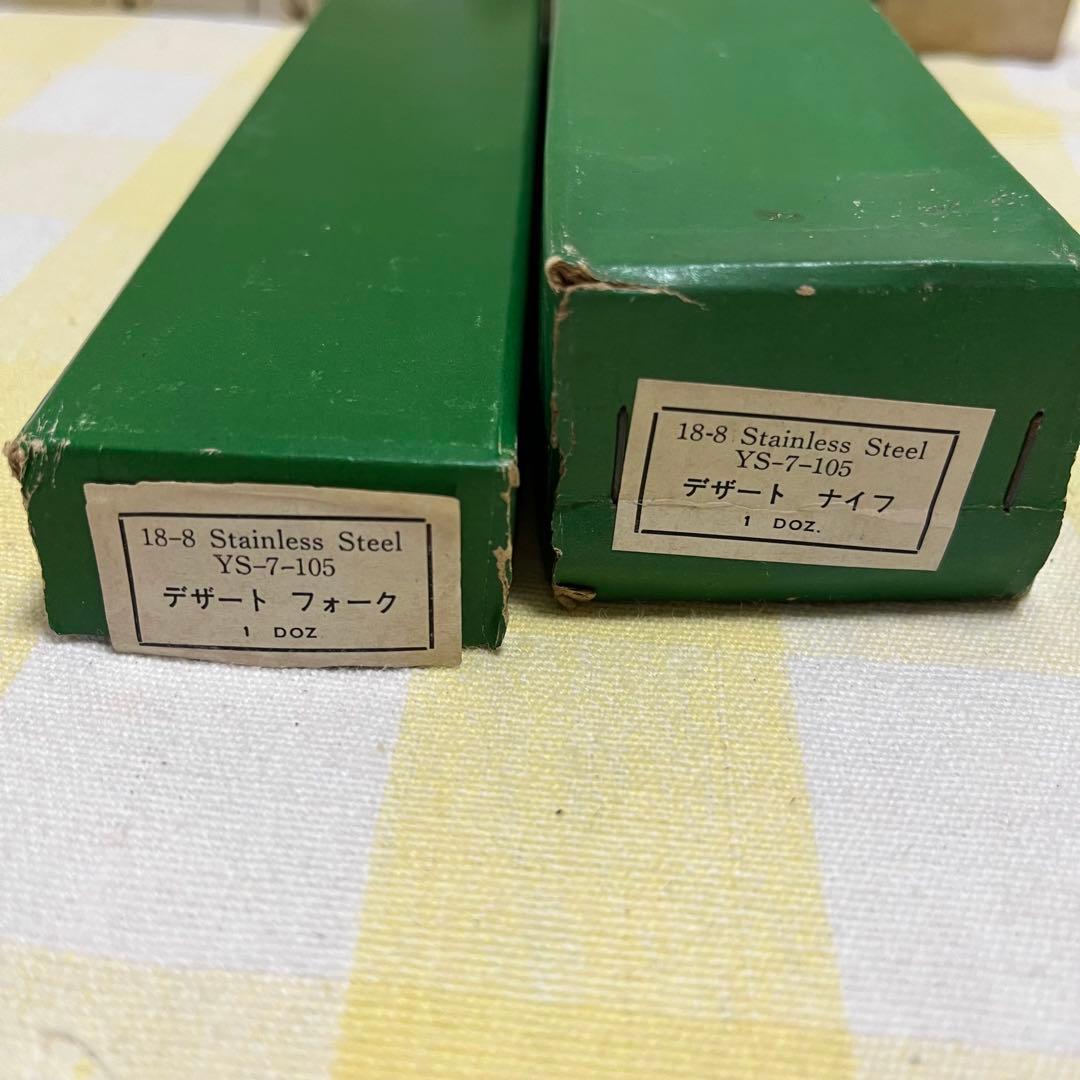18-8 STAINLESS STEEL デザートフォーク　32本 ナイフ40本