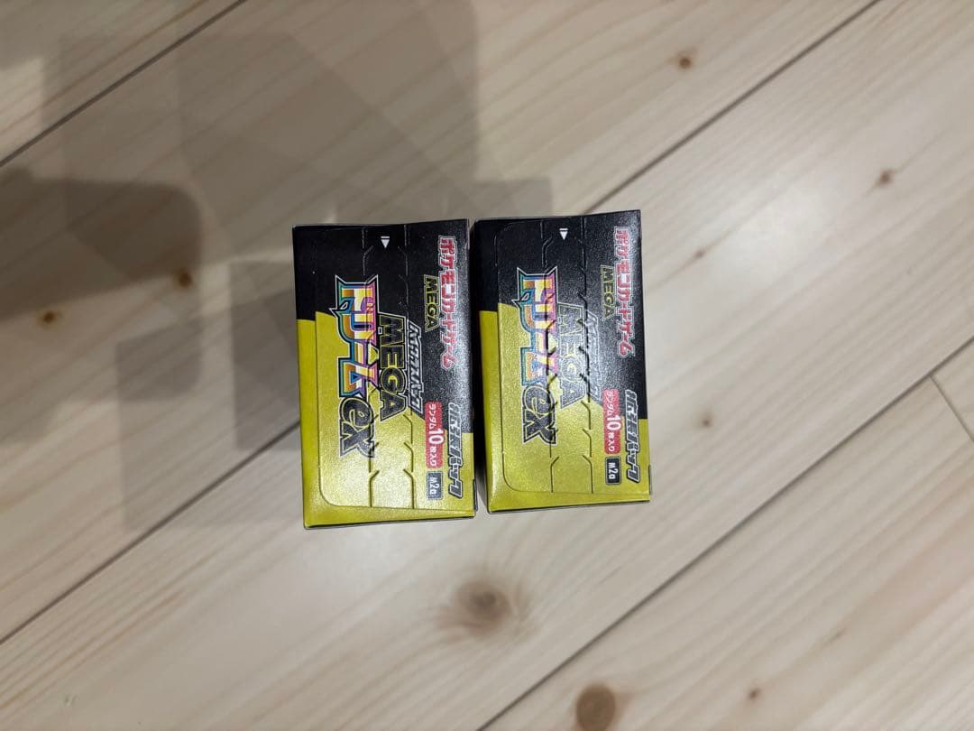 メガドリームex 2box シュリンクなし　ぺりぺりあり