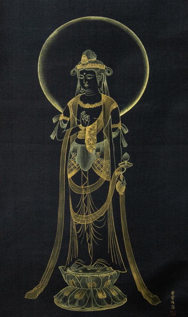 掛軸-1698　永田華堂　聖観音　紺紙金泥　共箱　仏教絵画