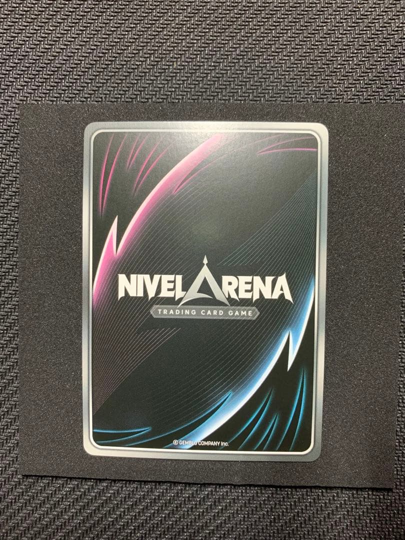 韓国語版NIVEL ARENA ラピ SPR - メルカリ