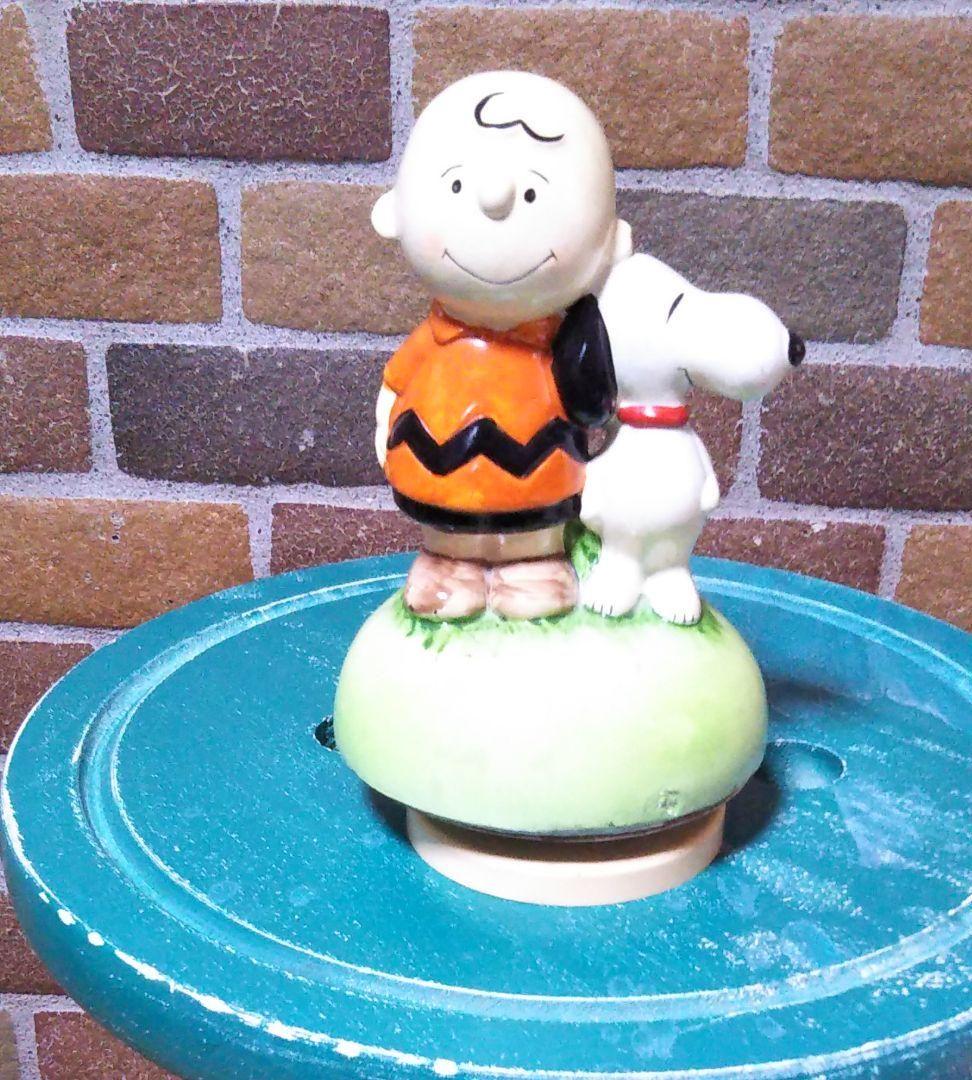SNOOPY　スヌーピー・オルゴール・アンティーク・ヴィンテージ・掘り出し物