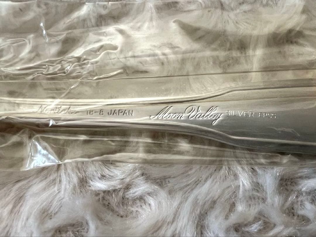 ノリタケ　カトラリーセット　ムーンバレー　ディナーセット〈30本セット〉※欠品