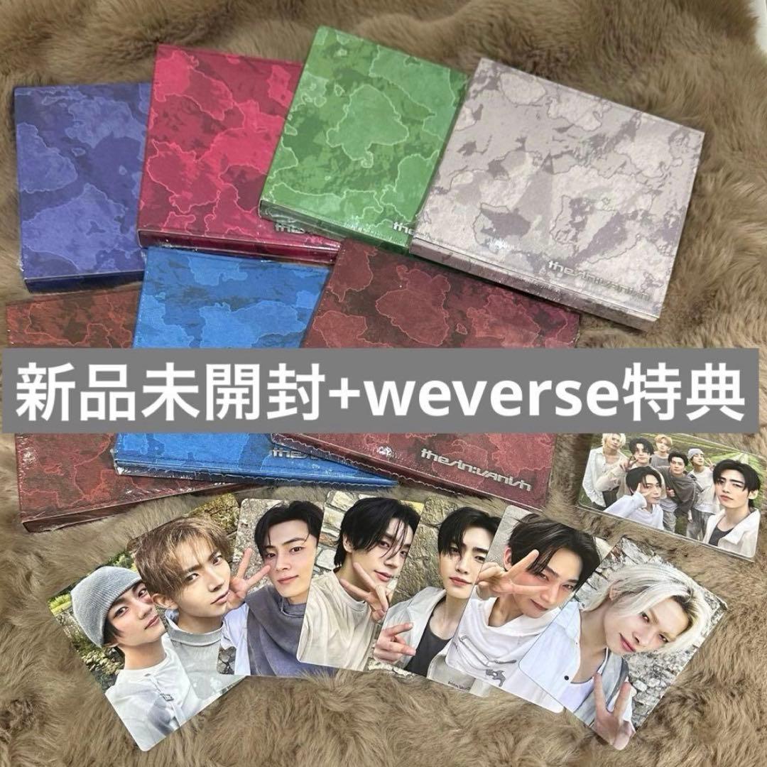 新品未開封品 ENHYPEN THE SIN : VANISH 7形態 特典付 - メルカリ