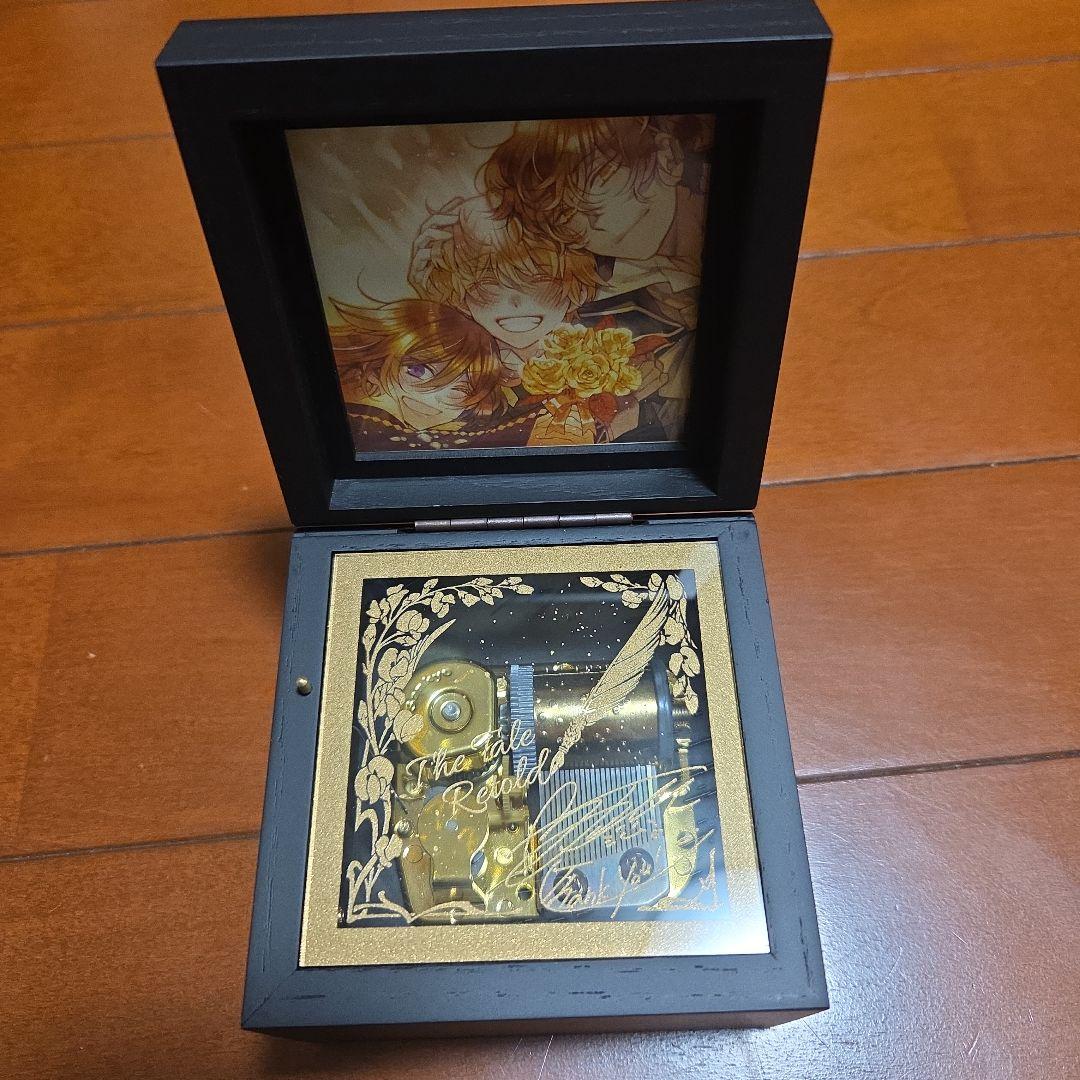 パンドラハーツ 15周年記念 オルゴール