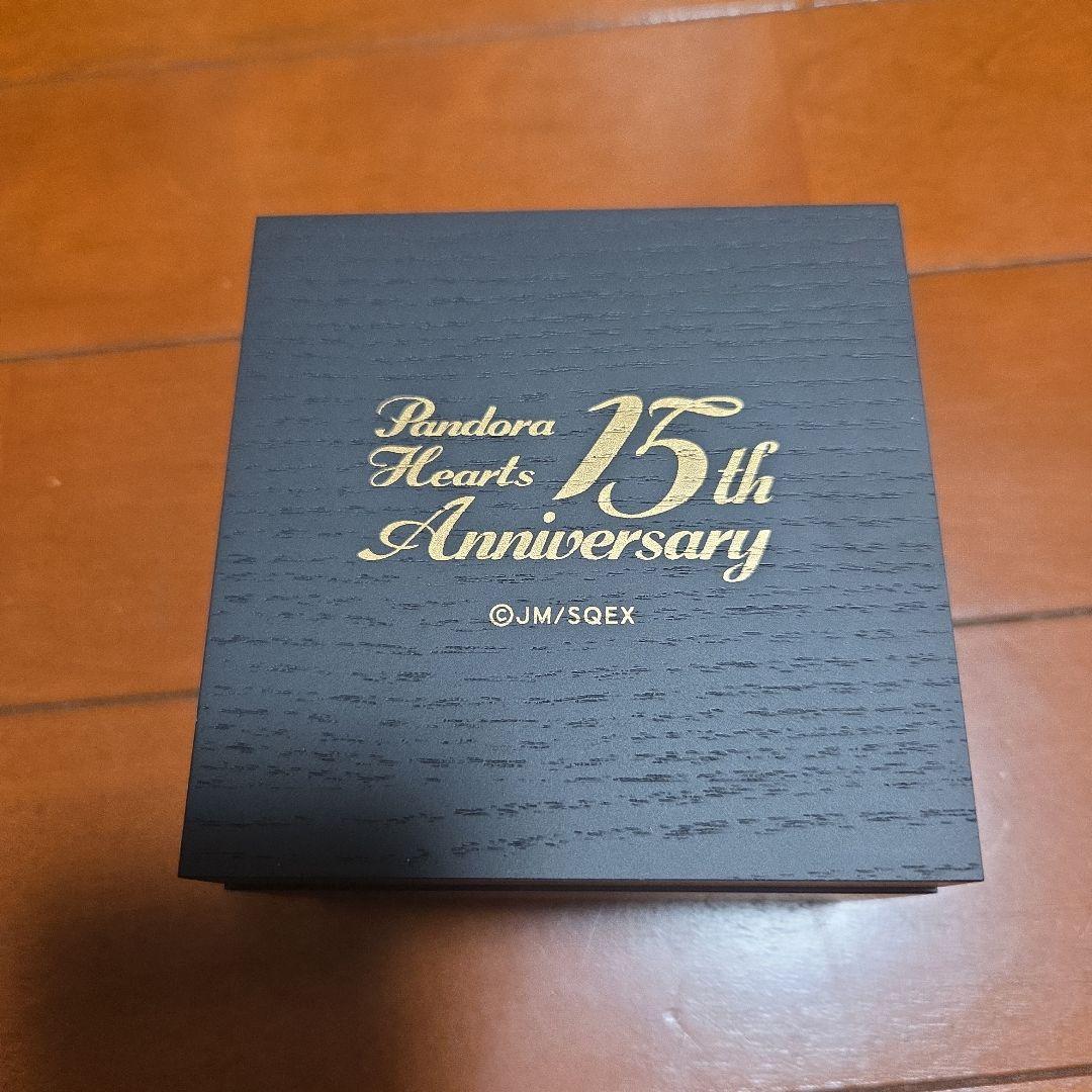 パンドラハーツ 15周年記念 オルゴール