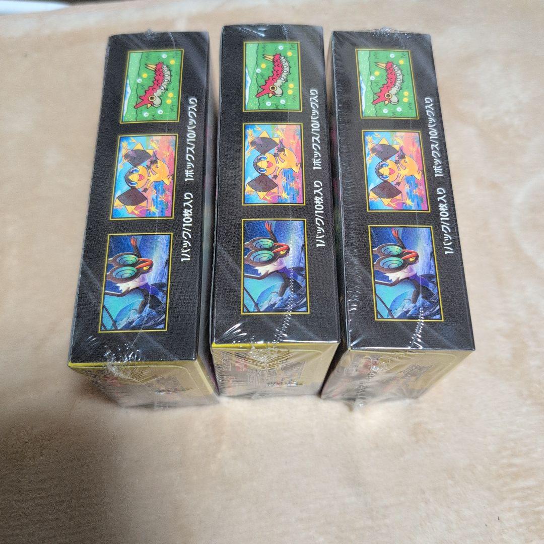 ポケモンカードゲーム MEGAドリームex シュリンク付き3boxセット