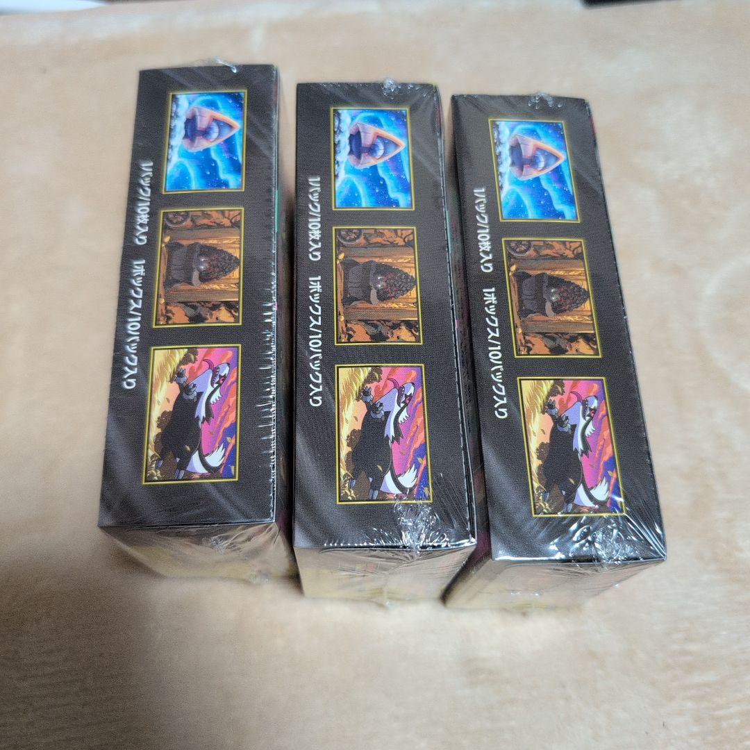 ポケモンカードゲーム MEGAドリームex シュリンク付き3boxセット