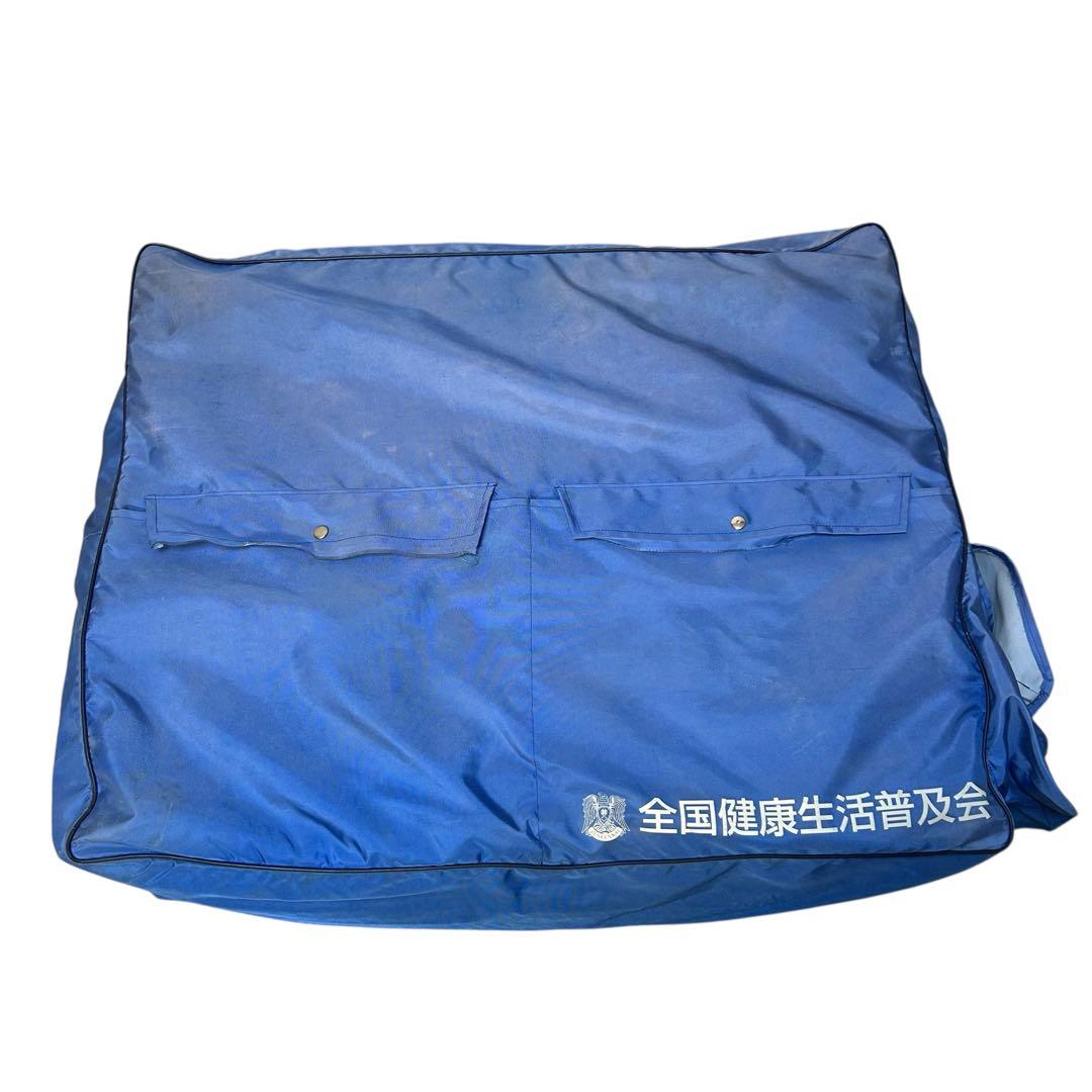 ヘルスウェーブマットレス シングル カイロプラクティック キャリーバッグ付き