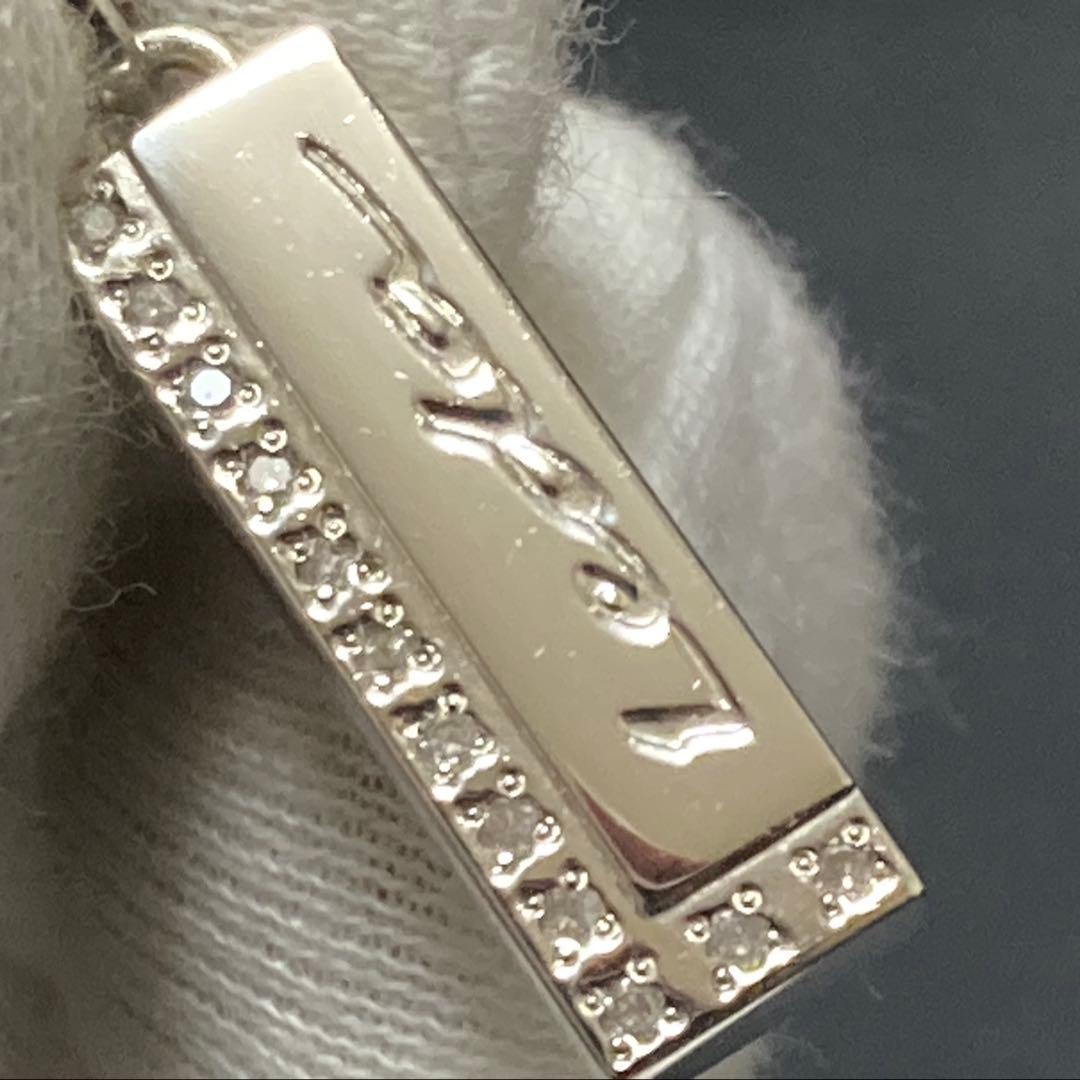 赤*ラ様 プチシルマのジュエリーコレクションレダシルマ『オリンポスdi:』ネック