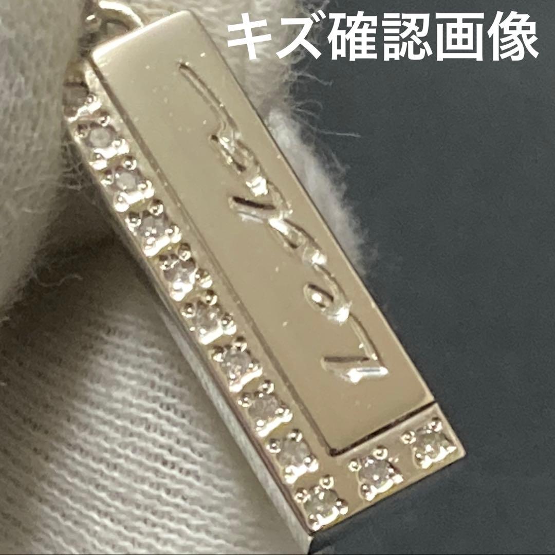 赤*ラ様 プチシルマのジュエリーコレクションレダシルマ『オリンポスdi:』ネック