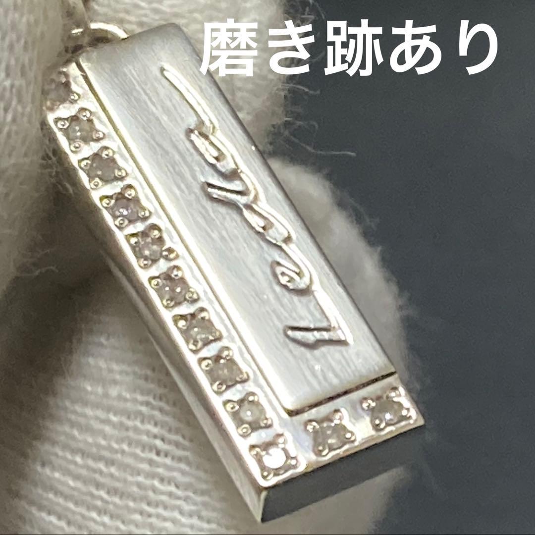 赤*ラ様 プチシルマのジュエリーコレクションレダシルマ『オリンポスdi:』ネック