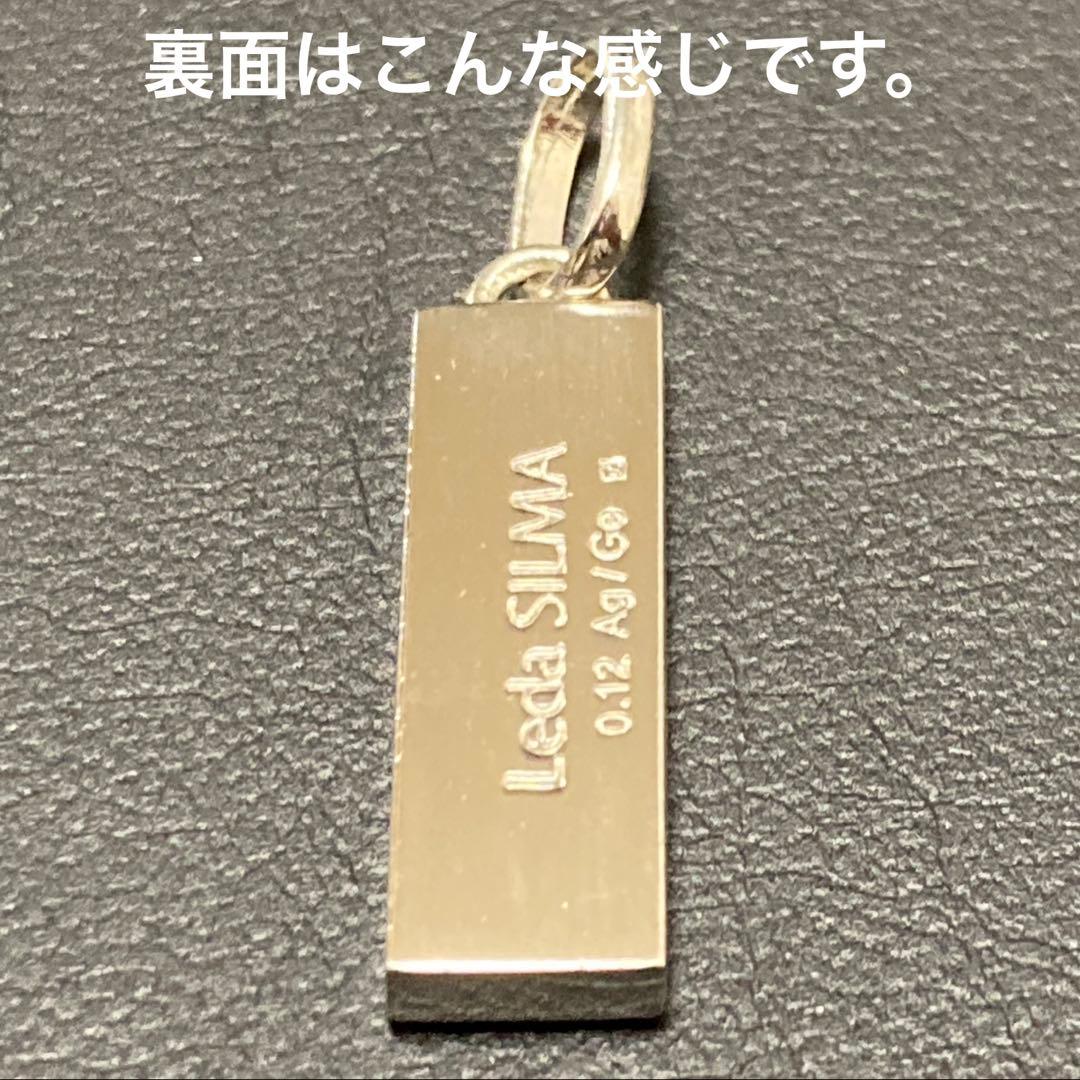 赤*ラ様 プチシルマのジュエリーコレクションレダシルマ『オリンポスdi:』ネック