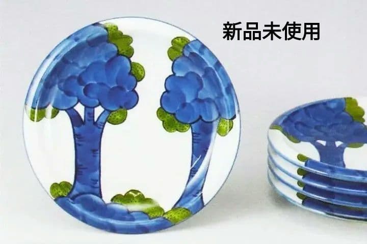 【新品未使用 】 源右衛門 染錦 大樹 銘々皿 5枚 共箱