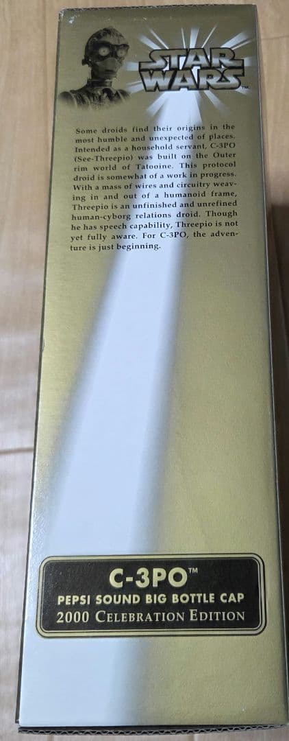 当選賞品 非売品 PEPSI STAR WARS C3POサウンドボトルキャップ - メルカリ