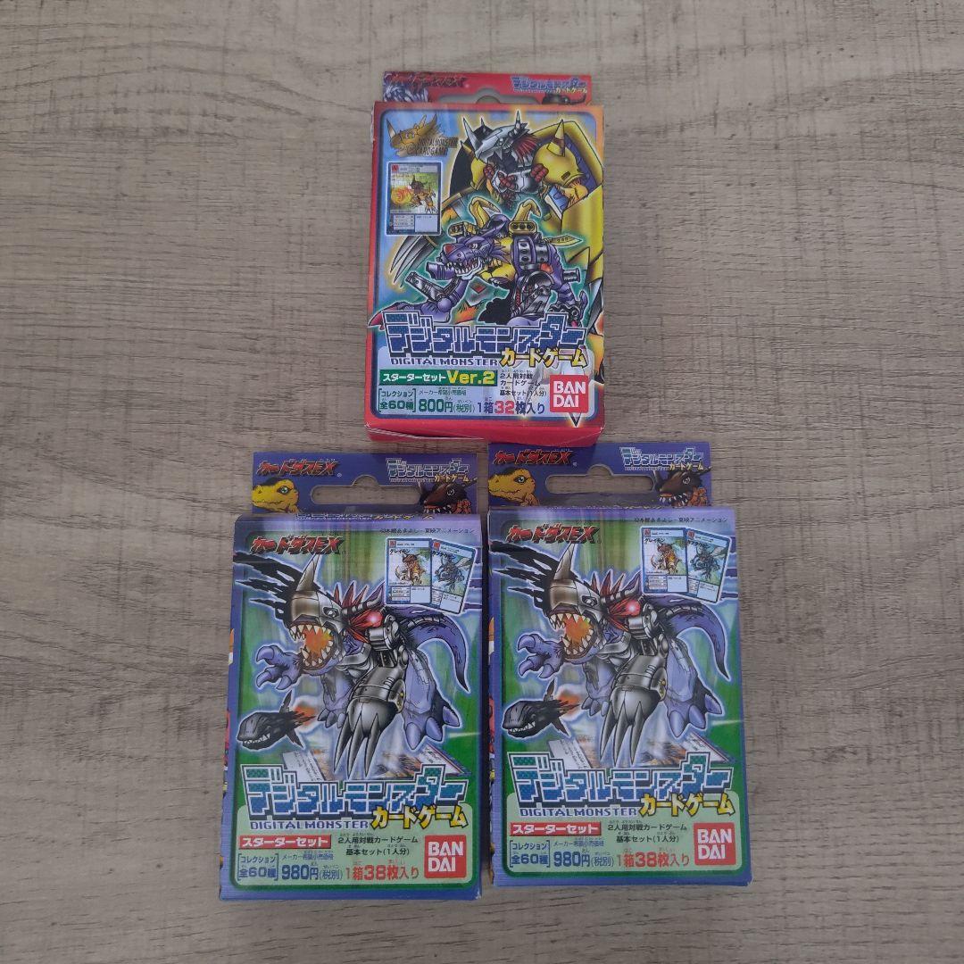 旧デジモンカード スターターセットVer1.2 - メルカリ