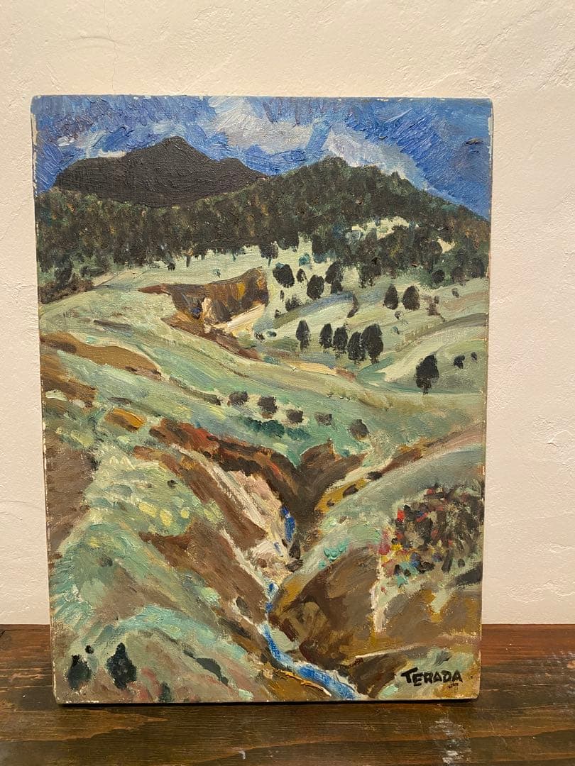 油彩画《万座温泉》／寺田竹雄（F4号）