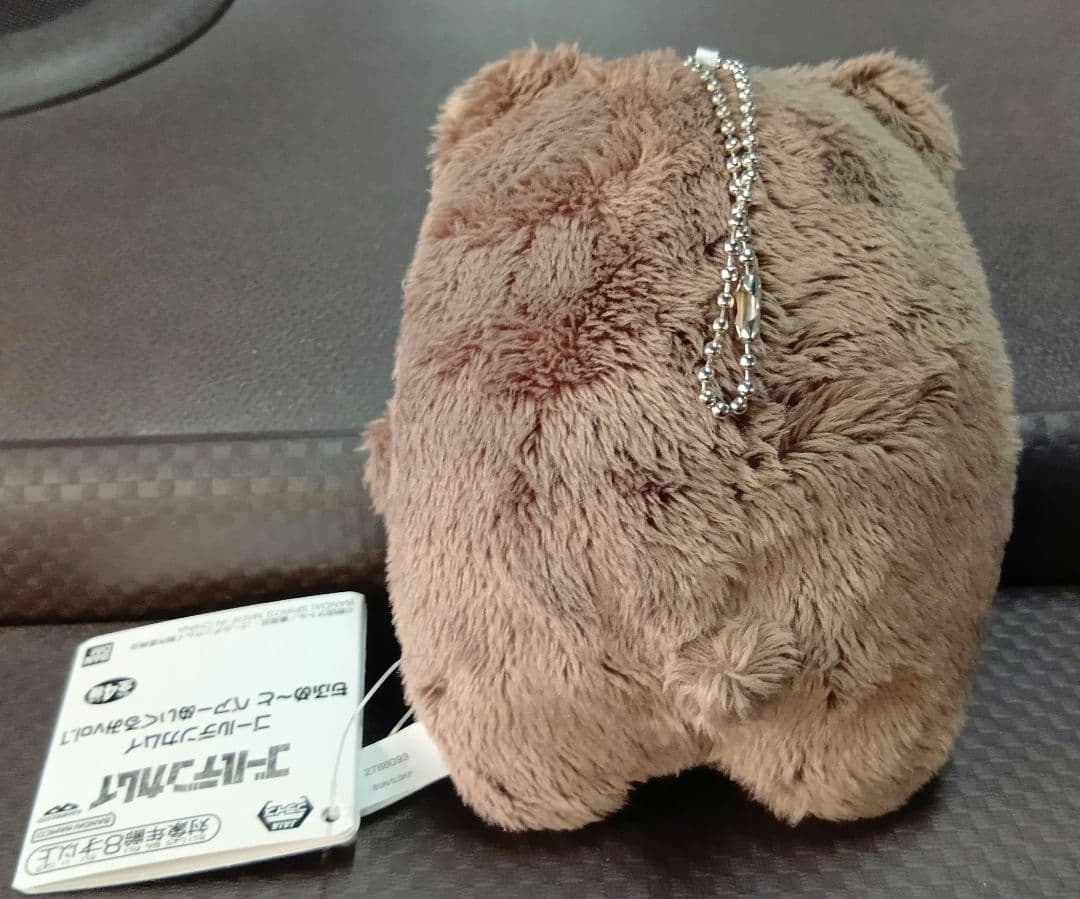 ゴールデンカムイ もふめーと ベアーぬいぐるみ - メルカリ