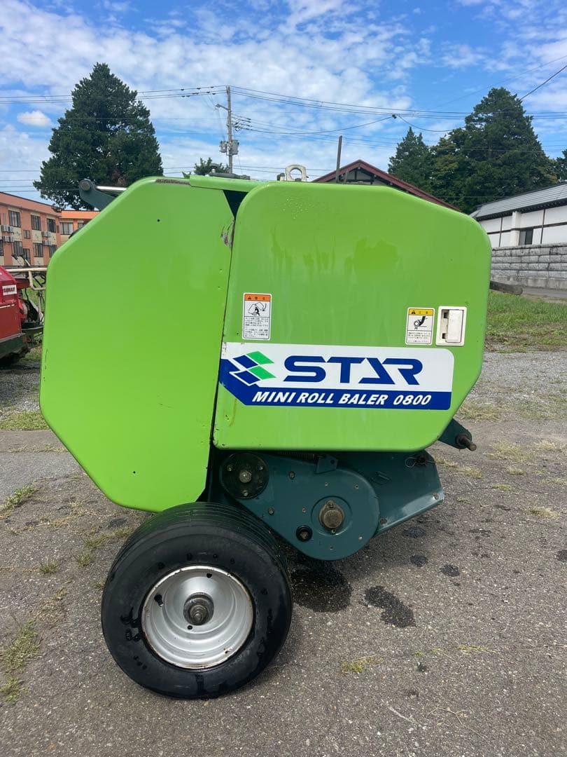 STAR スター ミニロールベーラー MRB0855 トラクター 集草 梱包