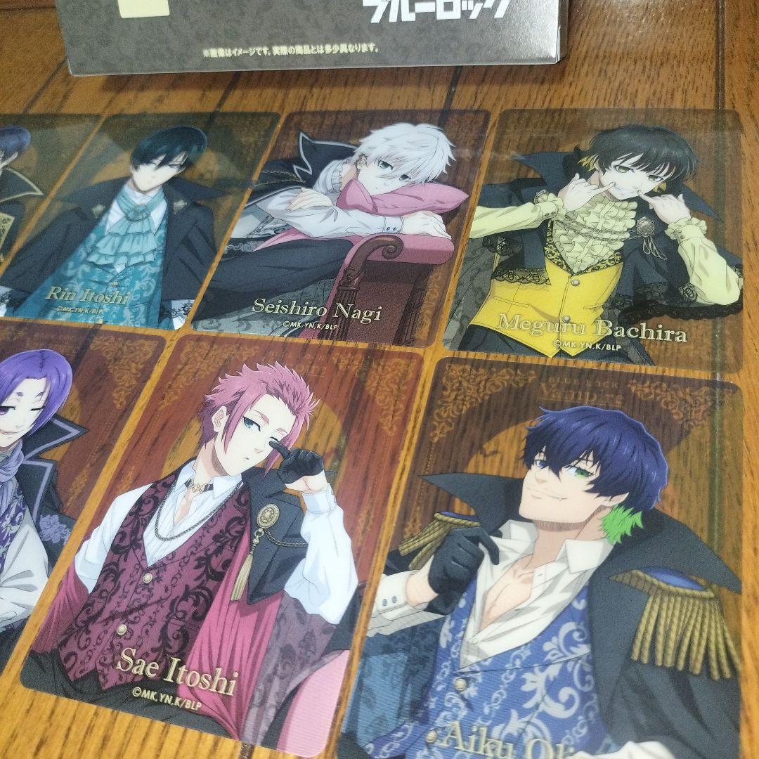 Blue Lock ブルーロック カード セット バレンタイン イオン 全種類