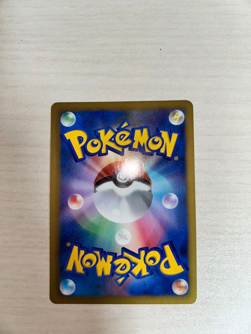 サンダース PROMO BW-Pプロモカード 186/BW-P