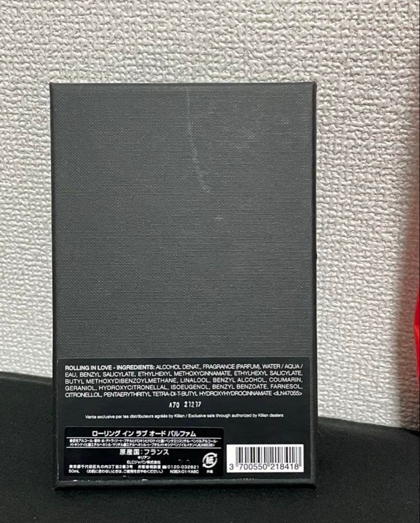 【Jen@一点物交渉可能】キリアン　ローリング　イン　ラブ