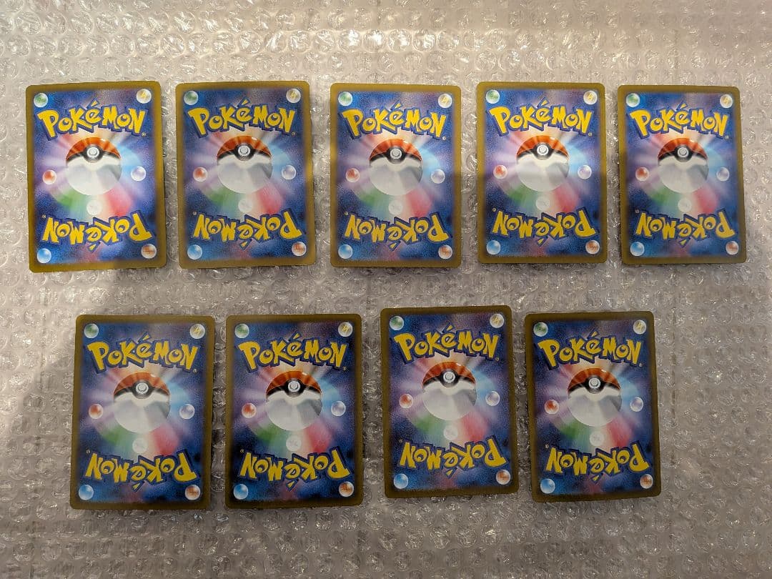 お得 ポケモンカード テラスタルフェス ブイズ セミコンプ 9枚 - メルカリ