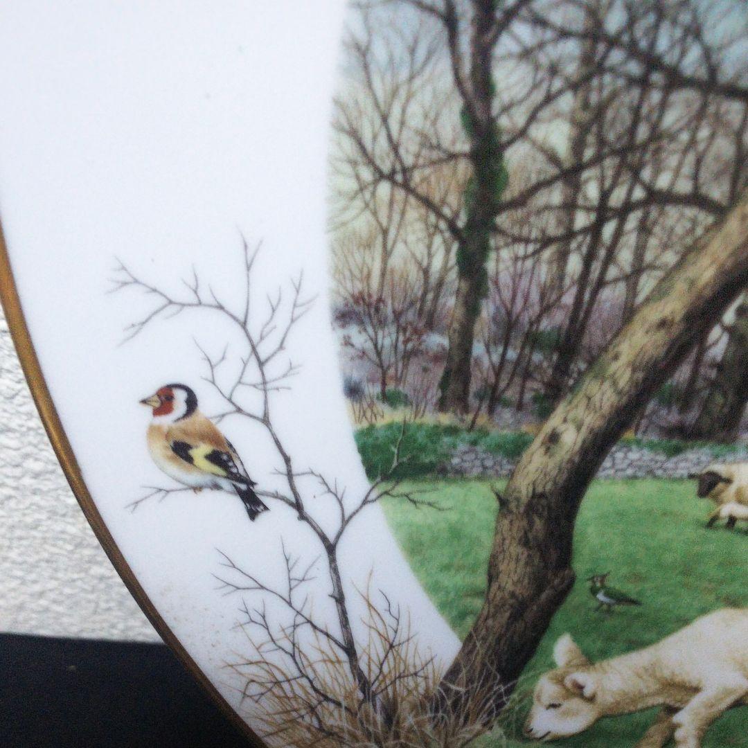 ロイヤルウースター Peter Barrett プレート