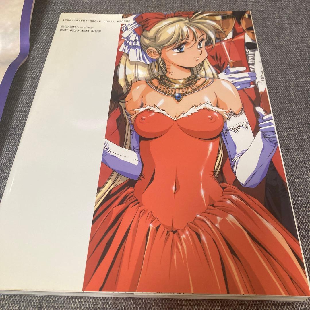 うるし原智志　コミックテンマ　フィギュア　セット