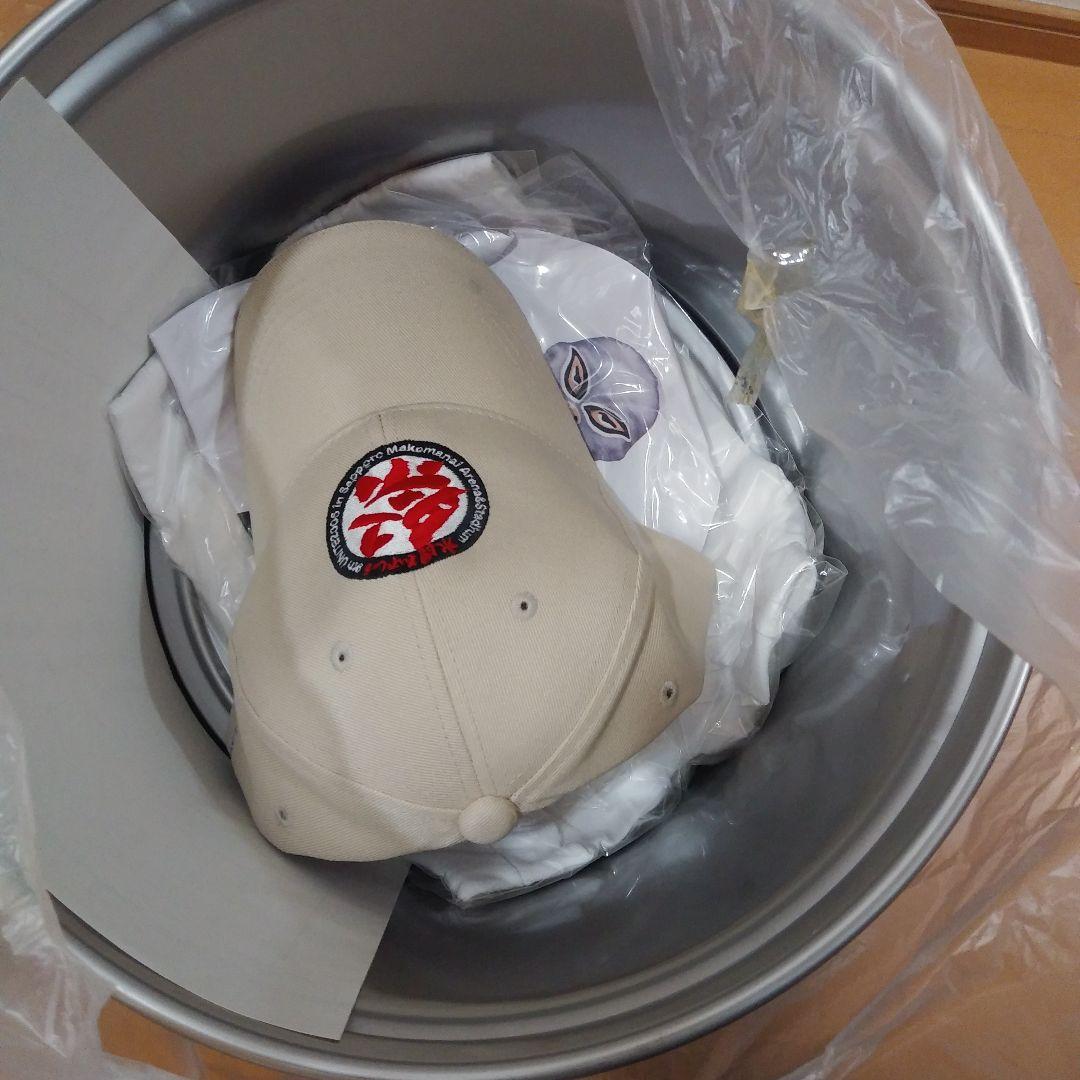 非売品!!未使用水曜どうでしょう モバイル当選品 UNITE2005