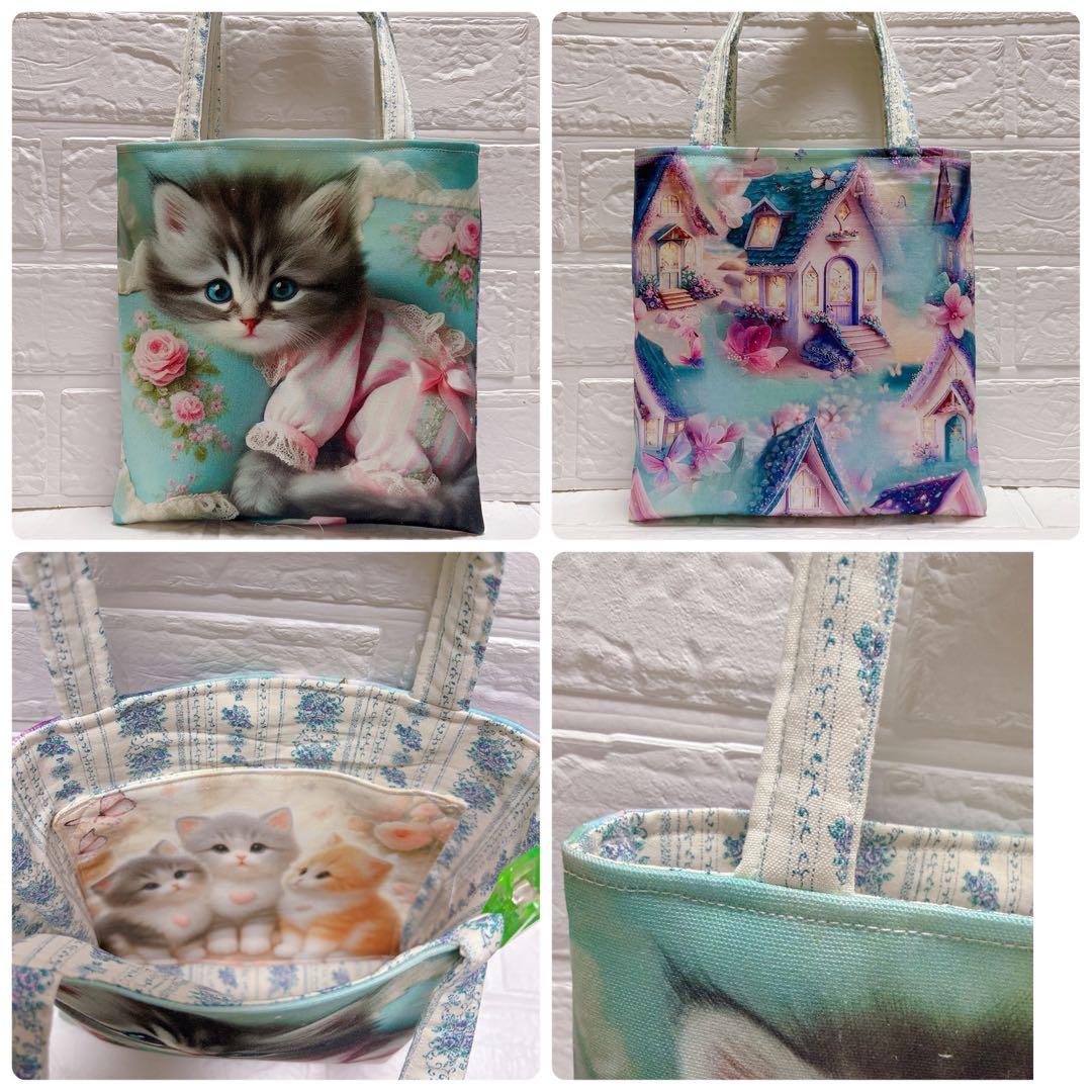 ミニトートバッグ お散歩バッグ ハンドメイド 姫パジャマ猫ちゃん 両面