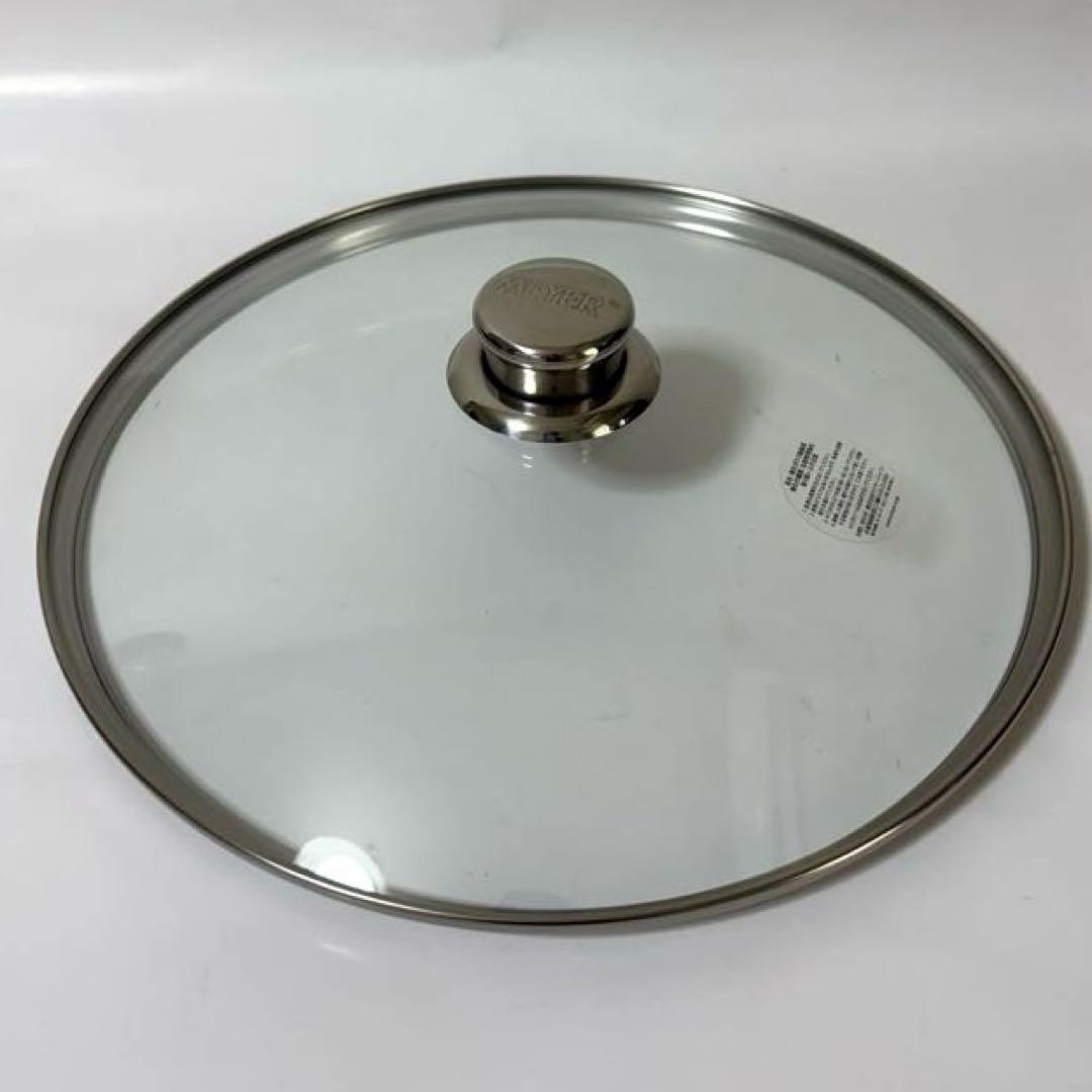 マイヤーマキシムSS オールラウンドパン 28cm おまけ付き(写真②)