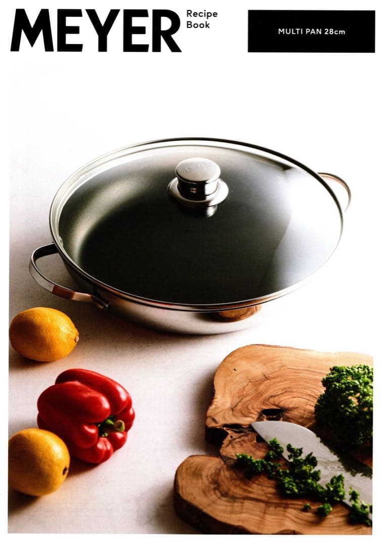 マイヤーマキシムSS オールラウンドパン 28cm おまけ付き(写真②)