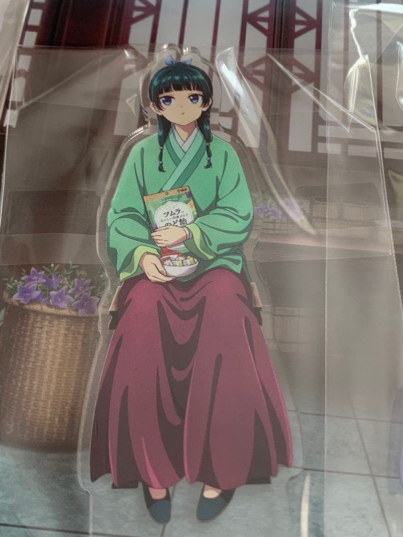 限定品】薬屋のひとりごと ジオラマアクリルスタンド ツムラ 懸賞当選