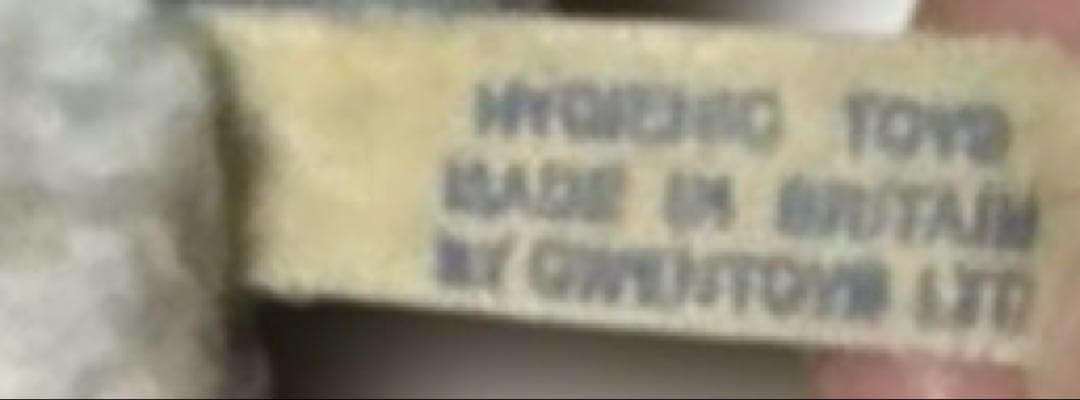 レア　アンティーク　ぬいぐるみ　ブルーベア　クマmade in BRITAIN