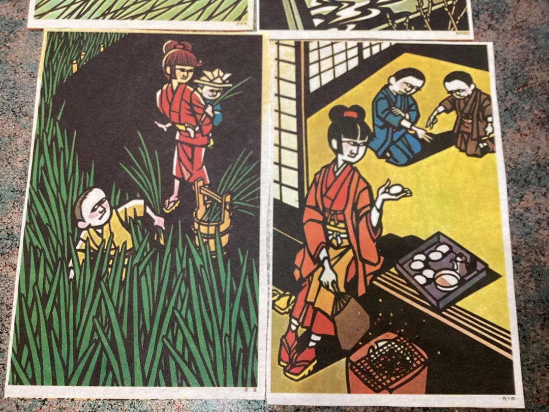 滝平二郎　版画　エディション番号・保証証書付　1980年　岩崎書店　おまけ付