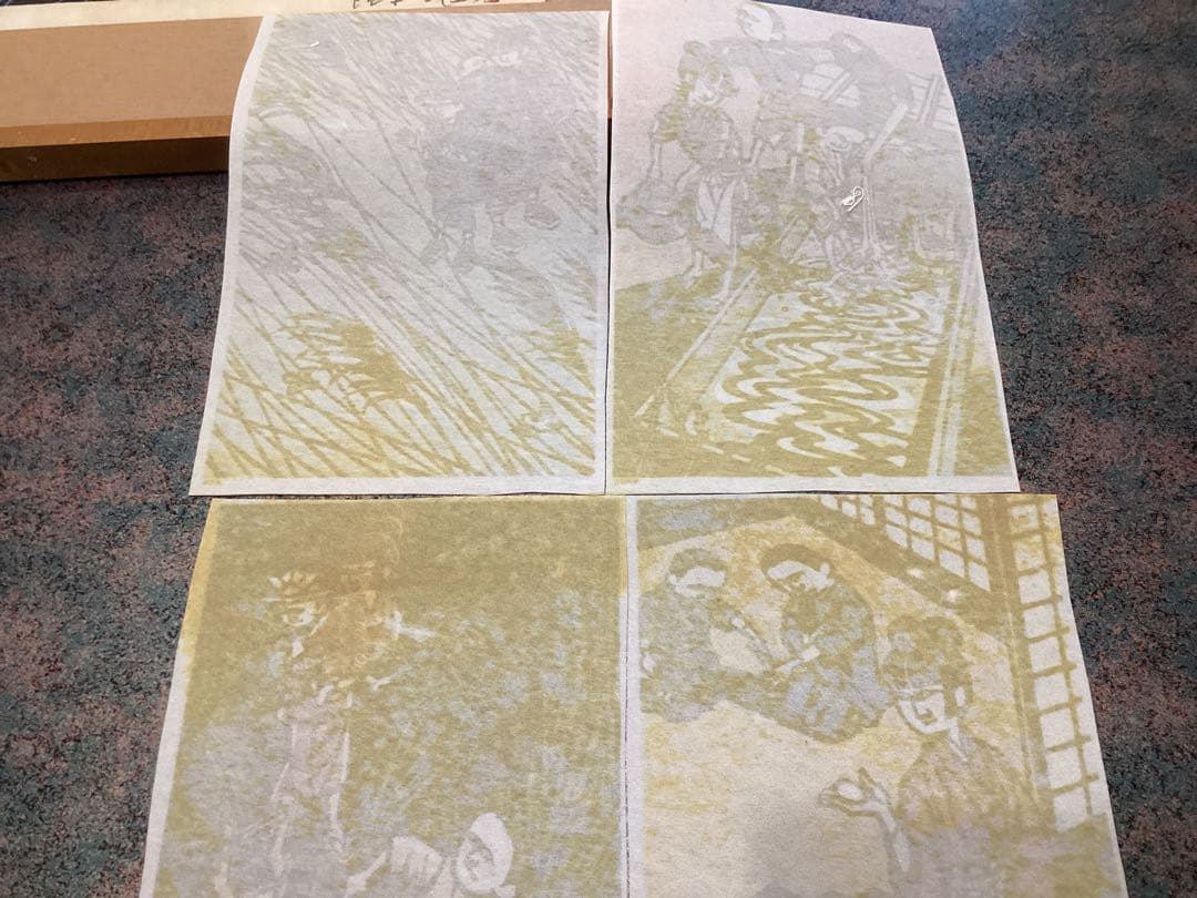 滝平二郎　版画　エディション番号・保証証書付　1980年　岩崎書店　おまけ付