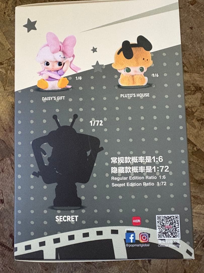 全種類揃えれたので 開封していないのを 出品します