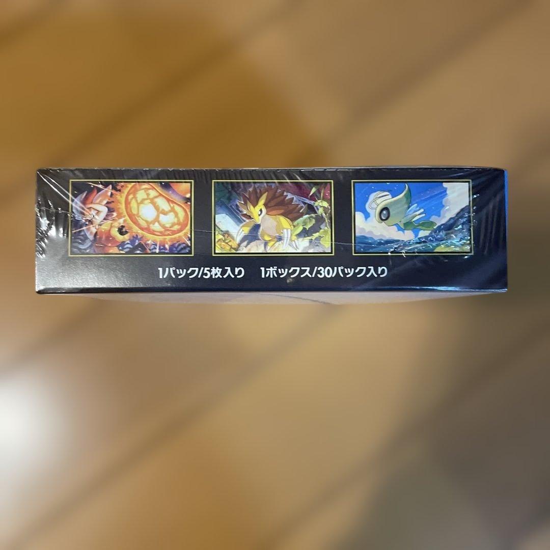 ポケモンカード　メガブレイブ　1BOX シュリンク付き