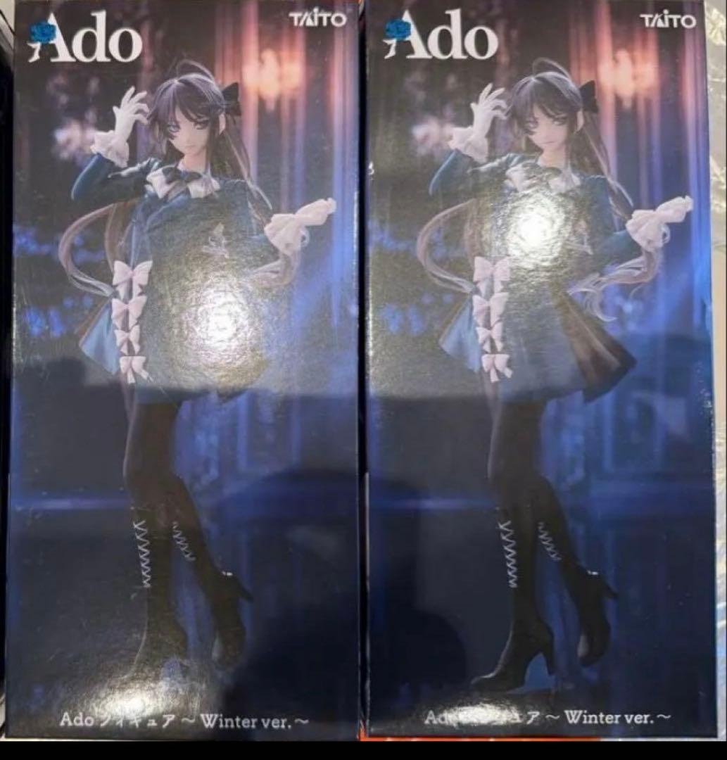 いんく いんくえすとフェイスタオル